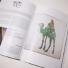 Bitcoin Art by RYR featured in the Genesis Edition of Bitcoin Art Magazine