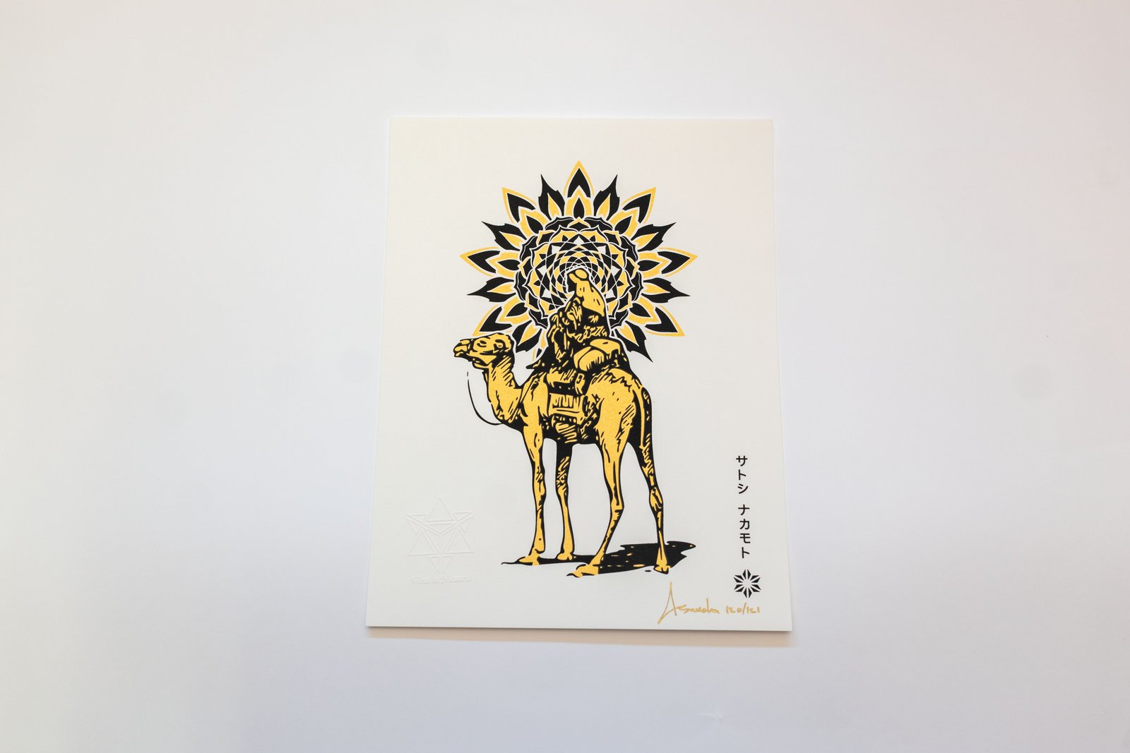 Bitcoin Art: Hardcover Book - Limited Edition of 121 • Bitcoin Art